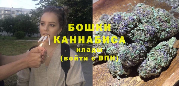 первитин Абаза
