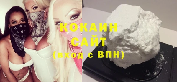mix Абинск