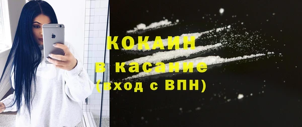 mix Абинск