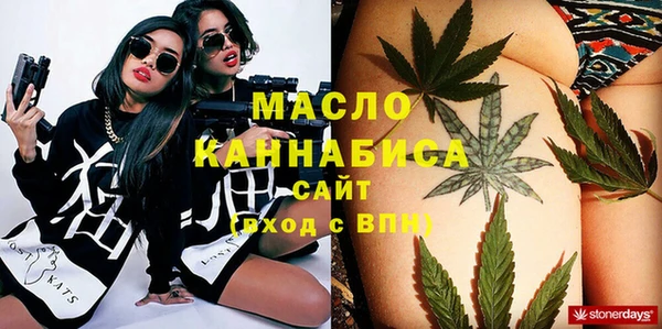 альфа пвп Сатка