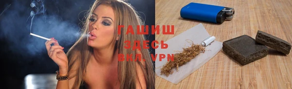 mix Абинск
