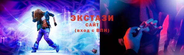 mix Абинск