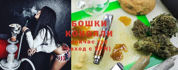 mix Абинск