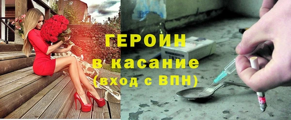 прущий лед Абдулино