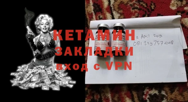 альфа пвп Сатка