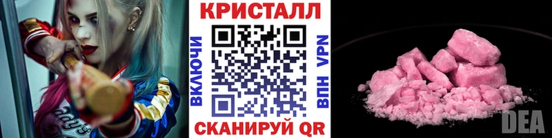 хочу наркоту Алексин Метамфетамин мет