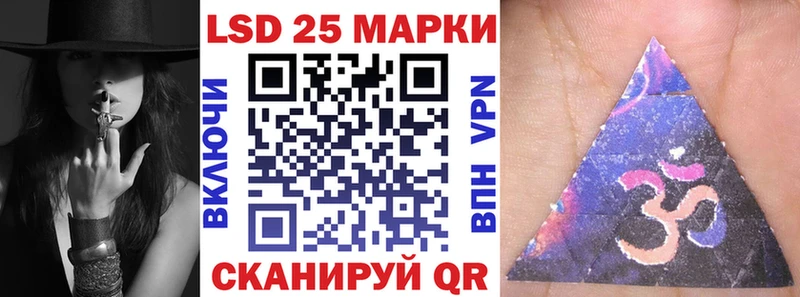 ОМГ ОМГ tor  наркошоп  Алексин  Марки N-bome 1,8мг 