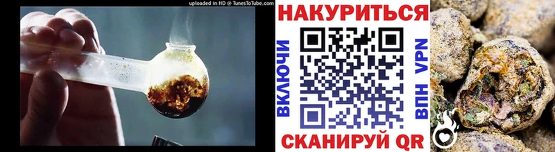 Бошки марихуана семена  Алексин 